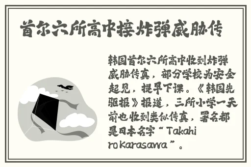 久久精品国产99国产精阳