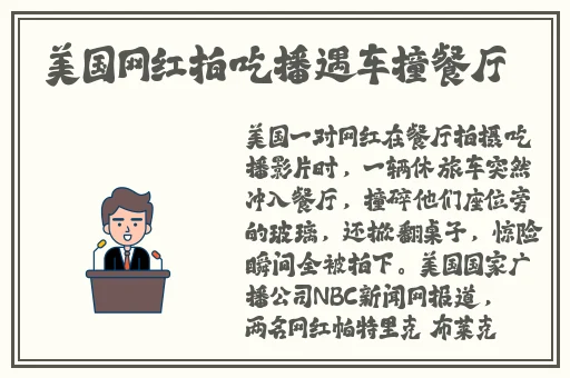 四虎影视在线影院在线观看免费视频
