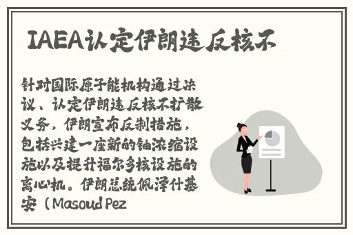 718吃瓜不求人
