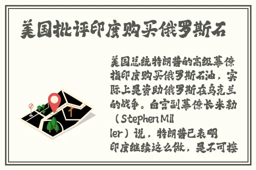 163黄页网址大全免费观看