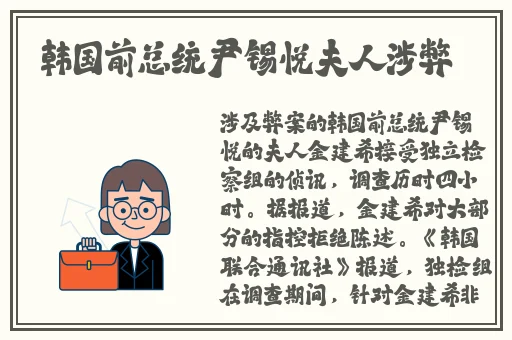 **天天干天天射