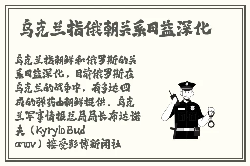 精品无码久久久久久久动漫